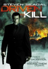 Driven to Kill (2009)