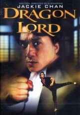 Dragon Lord (1982)