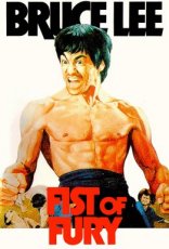 Fist of Fury (1972)