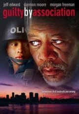 Guilty by Association (2003)