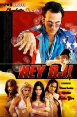 Hey DJ (2005)