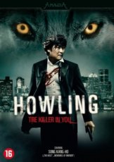 Howling (2012)