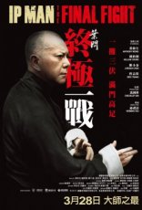 Ip Man: The Final Fight