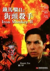 Iron Monkey 2 (1996)