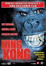 King Kong (1976)