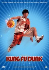 Kung Fu Dunk (2008)