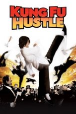 Kung Fu Hustle  (2004)