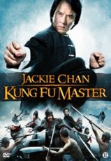 Kung Fu Master (2009)