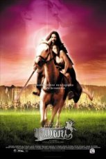 Kunpan: Legend of the Warlord (2002)