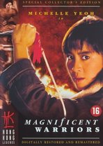 Magnificent Warriors (1987)