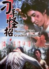 Master with Cracked Fingers (1971)