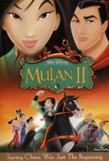 Mulan 2 (2004)