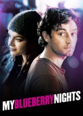 My Blueberry Nights (2007)