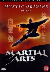 Mystic Origins of the Martial Arts (1998)