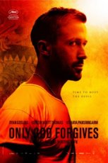 Only God Forgives (2013)