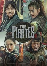 Pirates (2014)