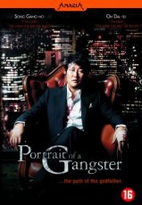 Portrait of a Gangster (2007)