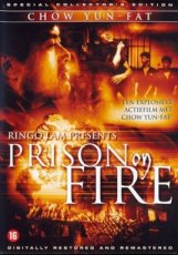 Prison on Fire (1987)