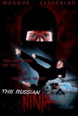 Russian Terminator (1989)