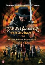 Samurai Avenger: The Blind Wolf (2009)