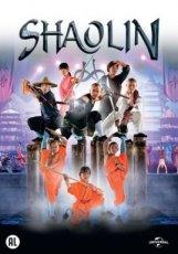 SHAOLIN (2015)