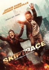 Skiptrace (2016)