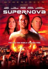 Supernova (2005)