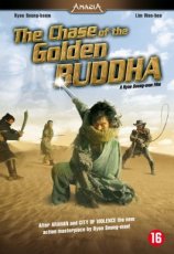 The Chase of the Golden Buddha (2008)