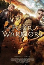 The Four Warriors (2015)