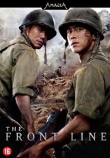 The Front Line (2011)