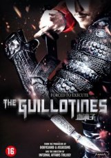 The Guillotines (2012)