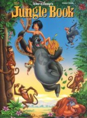 The Jungle Book (1967)