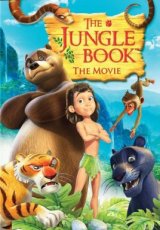 The Jungle Book (2016)