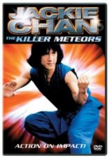 The Killer Meteors (1976