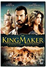 The King Maker (2005)