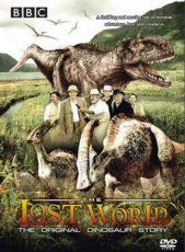 The Lost World (2001)