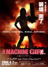 The Machine Girl (2008)