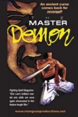 The Master Demon (1991)