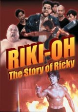 The Story of Ricky Oh (1991)